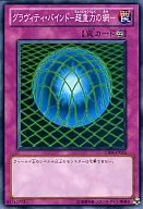 card_12619