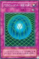 card_12619