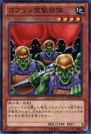 card_12620_series_25225_rarity_1_