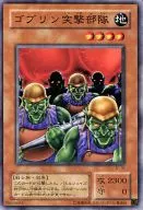 card_12620_series_31614_rarity_1_