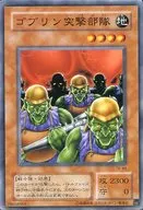 card_12620_series_32652_rarity_1_
