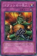card_12621_series_31315_rarity_1_