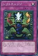 card_12625_series_28960_rarity_1_