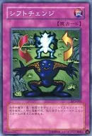 card_12625_series_29666_rarity_1_