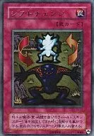 card_12625_series_32652_rarity_7_