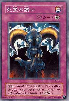 card_12627
