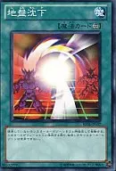 card_12629_series_28960_rarity_1_
