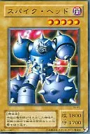 card_12630