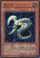 card_12633_series_31315_rarity_1_