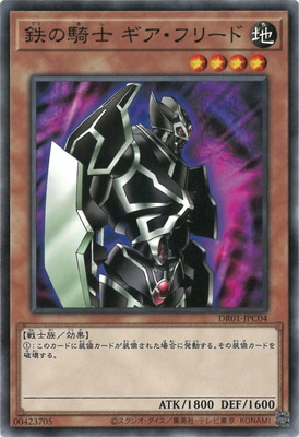 card_12640
