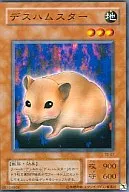card_12641_series_32652_rarity_1_