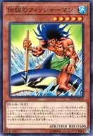 card_12642_series_11881_rarity_1_