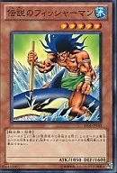 card_12642_series_28960_rarity_1_