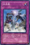 card_12643_series_31315_rarity_1_