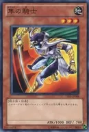 card_12644_series_21231_rarity_1_
