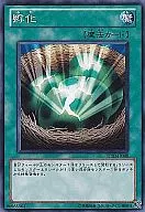 card_12646_series_23529_rarity_1_