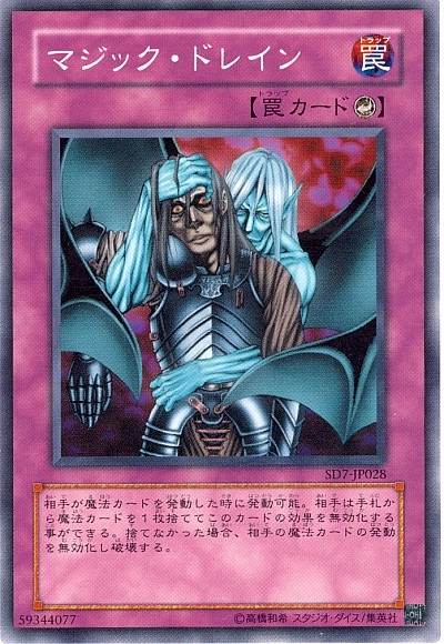 card_12647_series_26851_rarity_1_