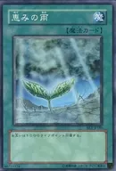 card_12651_series_31315_rarity_1_