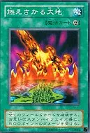 card_12655_series_32652_rarity_1_