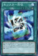 card_12656_