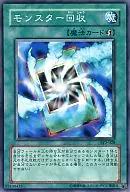 card_12656_series_29666_rarity_1_