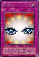 card_12657_series_32652_rarity_62_