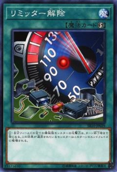 card_12658
