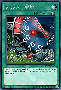 card_12658
