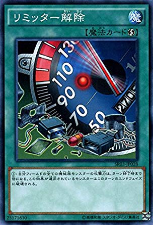 card_12658