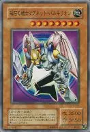 card_12665