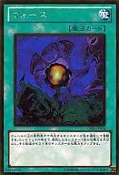 card_12670_series_21533_rarity_15190_
