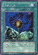 card_12670_series_23730_rarity_1_