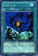 card_12670_series_25199_rarity_1_