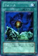 card_12670_series_26265_rarity_1_