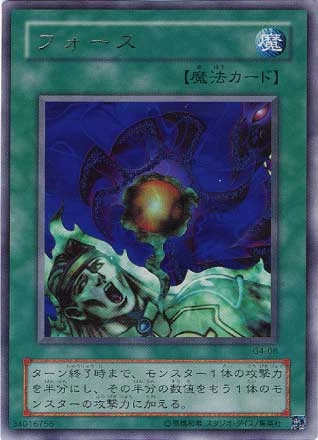 card_12670_series_32899_rarity_7_
