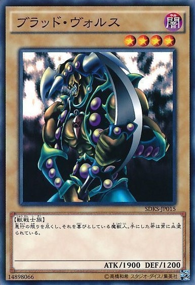 card_12671