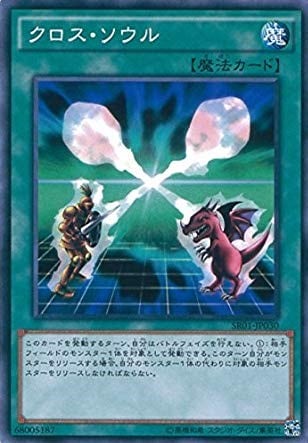 card_12676