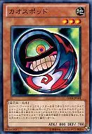 card_12682_series_19080_rarity_1_