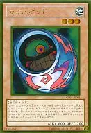 card_12682_series_19080_rarity_15190_
