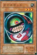 card_12682_series_33046_rarity_1_