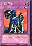 card_12685_series_32215_rarity_1_