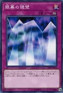 card_12688_