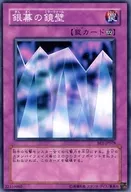 card_12688_series_31315_rarity_1_