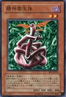 card_12693_series_31315_rarity_1_