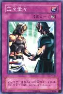 card_12694