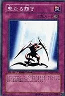 card_12695