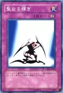 card_12695