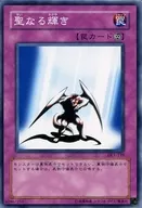 card_12695