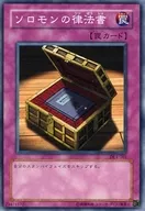 card_12698_series_32215_rarity_1_