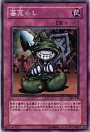 card_12706_